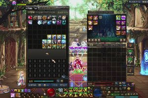 21時50分 ごろ