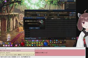 22時00分 ごろ