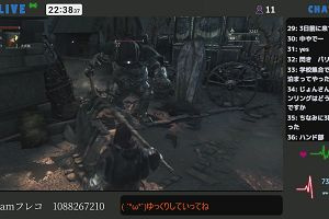 22時35分 ごろ