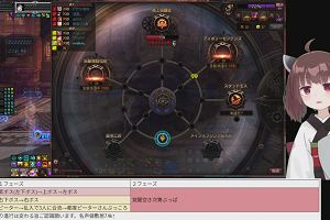22時40分 ごろ