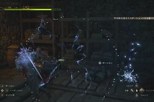 23時10分 ごろ