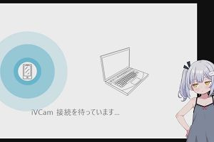 23時20分 ごろ
