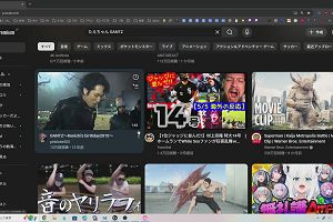 23時40分 ごろ
