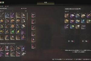 00時05分 ごろ