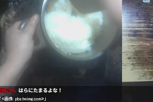 00時15分 ごろ