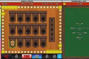 00時15分 ごろ