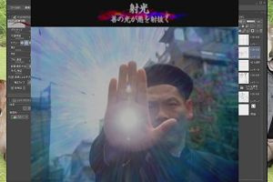00時35分 ごろ