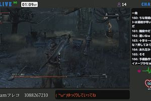 01時05分 ごろ