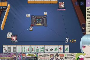 02時20分 ごろ