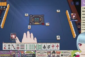 03時10分 ごろ