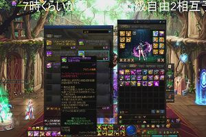 06時35分 ごろ