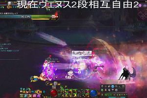 07時05分 ごろ