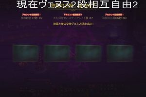 07時15分 ごろ