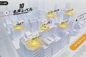 10時15分 ごろ