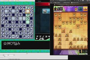 10時25分 ごろ