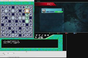 10時30分 ごろ