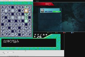 10時35分 ごろ