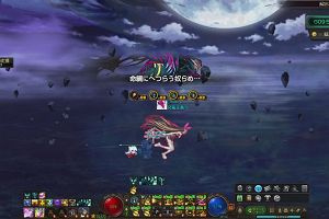 10時50分 ごろ