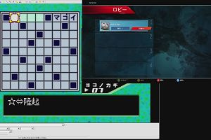 11時20分 ごろ