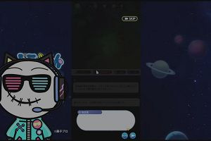 11時45分 ごろ