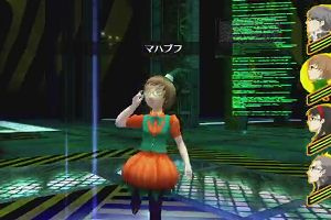 12時05分 ごろ
