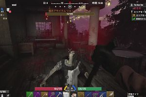 12時45分 ごろ