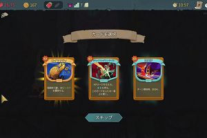 13時00分 ごろ
