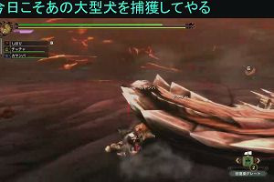 13時05分 ごろ