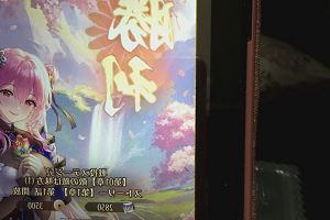 13時05分 ごろ