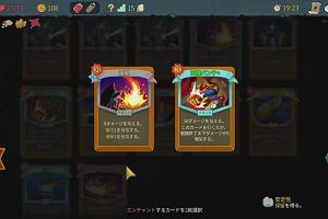 13時10分 ごろ