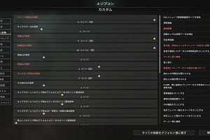 13時15分 ごろ