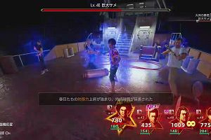 13時15分 ごろ
