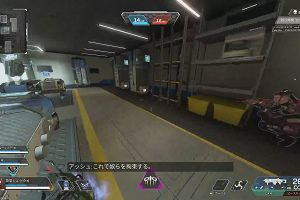 13時15分 ごろ