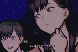 13時55分 ごろ