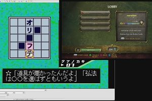 14時00分 ごろ