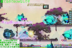 15時00分 ごろ