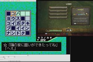 15時10分 ごろ