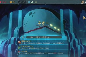 17時25分 ごろ