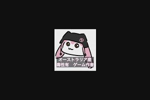 17時50分 ごろ