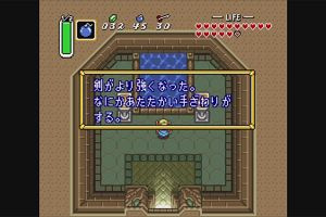18時15分 ごろ