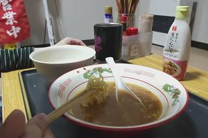 20時40分 ごろ