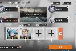 21時05分 ごろ