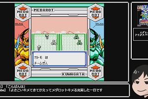21時30分 ごろ