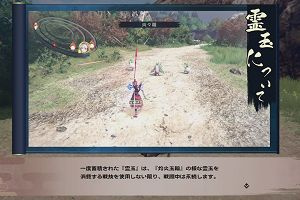 21時35分 ごろ