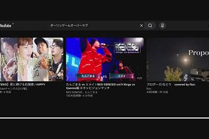21時35分 ごろ