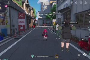 21時50分 ごろ