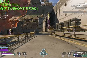 22時40分 ごろ
