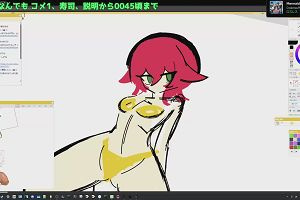 22時40分 ごろ