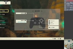 22時45分 ごろ