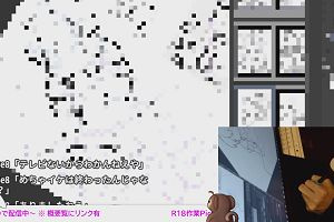 23時20分 ごろ